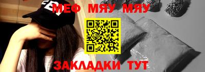 ешки Рязань
