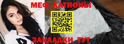 ешки Рязань