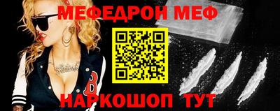 ешки Рязань