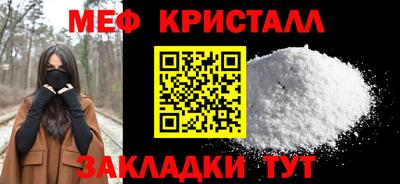 ешки Рязань