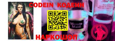 меф VHQ Рузаевка