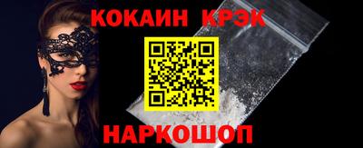 меф VHQ Рузаевка