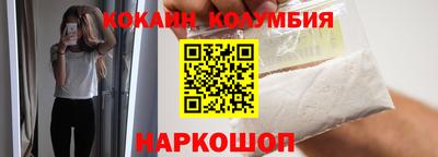 меф VHQ Рузаевка
