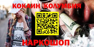 ешки Рязань