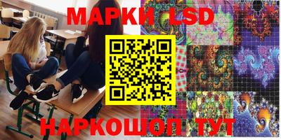 ешки Рязань