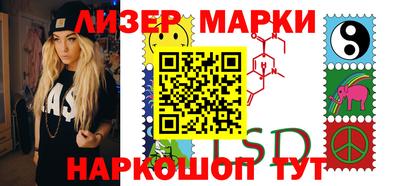 ешки Рязань