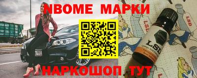 меф VHQ Рузаевка