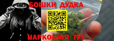 меф VHQ Рузаевка
