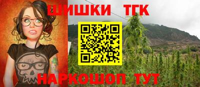меф VHQ Рузаевка