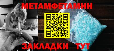 ешки Рязань