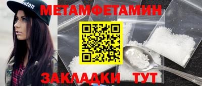 ешки Рязань