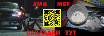 ешки Рязань