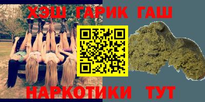 ешки Рязань