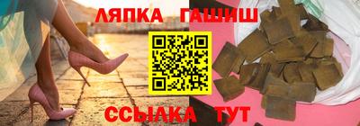 ешки Рязань