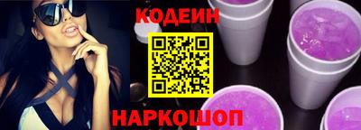 ешки Рязань
