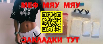 ешки Рязань