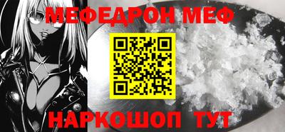 ешки Рязань